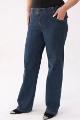 Jeansy damskie na gumce - komfort i styl na co dzień PLUS SIZE XXL OVERSIZE. Jeansy damskie Nasi partnerzy, bez wzorów, z bawełny, długie. Za 219.90 zł.