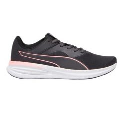 Buty Do Biegania Dla Kobiet. Szare obuwie sportowe damskie Puma, na zimę, bez zapięcia, do biegania. Za 326.99 zł.