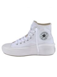 Converse Sneakersy "Chuck Taylor All Star Move" w kolorze białym rozmiar: 42. Białe obuwie sportowe damskie Converse, za kostkę, bez zapięcia. Za 289.88 zł.