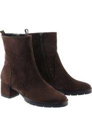 Högl Skórzane botki "Diana" w kolorze brązowym rozmiar: 40. Brązowe botki damskie Högl, eleganckie, bez obcasa, bez zapięcia. Za 437.17 zł.