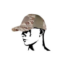 Czapka baseballowa Mesh CMG. Brązowe czapki damskie CMP, bez wzorów, z meshu. Za 50.99 zł.