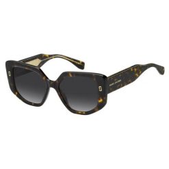 MARC JACOBS MJ 1116/S 086 Okulary przeciwsłoneczne dla kobiet, rozmiar 52 mm. Szare okulary przeciwsłoneczne damskie Marc Jacobs. Za 853.25 zł.