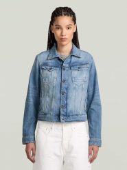 G-Star Kurtka dżinsowa w kolorze błękitnym rozmiar: L. Niebieskie kurtki damskie G-Star, l, bez wzorów, bez kaptura. Za 260.99 zł.