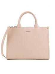 MEXX Torebka MEXX-S-002-07 Beżowy. Brązowe kuferki damskie Mexx, bez wzorów, z tworzywa sztucznego, bez dodatków. Za 189.99 zł.