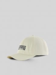 4F Czapka z daszkiem strapback damska - kremowa S/M (58cm). Białe czapki z daszkiem damskie 4F, bez wzorów, z bawełny. Za 69.99 zł.