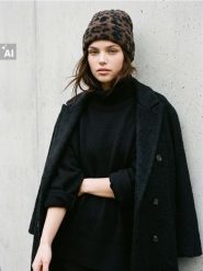 Czapka beanie w panterkę z domieszką wełny - wielobarwny. Czapki damskie Sinsay, bez wzorów, z wełny. Za 25.99 zł.
