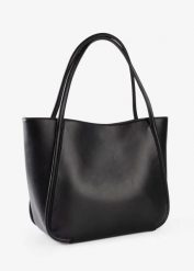 Torba typu shopper z okrągłą lamówką i dużą kieszenią w środku. Czarne shopper bag bonprix, bez wzorów, ze skóry, duże, bez dodatków. Za 124.99 zł.