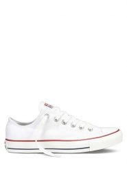 Converse Sneakersy w kolorze białym rozmiar: 37. Białe obuwie sportowe damskie Converse, bez zapięcia. Za 224.52 zł.