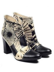 Goby Botki w kolorze beżowo-czarnym rozmiar: 36. Brązowe botki damskie Goby, bez obcasa, bez zapięcia. Za 282.99 zł.