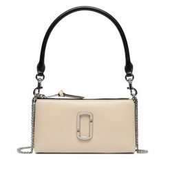 Torebka Marc Jacobs. Białe torebki klasyczne damskie Marc Jacobs, bez dodatków. Za 799.99 zł.