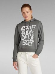 G-Star Bluza w kolorze szarym rozmiar: L. Szare bluzy damskie G-Star, l, bez wzorów, z kapturem. Za 140.53 zł.