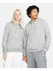 Nike Sportswear Bluza w kolorze szarym rozmiar: XS. Szare bluzy damskie Nike Sportswear, xs, bez wzorów, z kapturem. Za 238.72 zł.