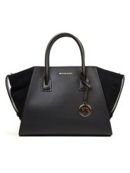 Michael Kors Skórzana torebka w kolorze czarnym - 42 x 24 x 16 cm rozmiar: onesize. Czarne torebki klasyczne damskie Michael Kors, z materiału, przez ramię, bez dodatków. Za 861.99 zł.