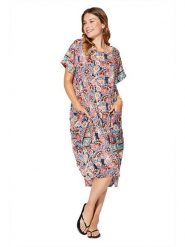 Aller Simplement Sukienka ze wzorem rozmiar: 34-40. Sukienki damskie Aller Simplement, bez wzorów, klasyczne, bez ramiączek. Za 56.99 zł.