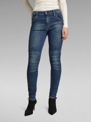 G-Star Dżinsy "1914" - Skinny fit - w kolorze granatowym rozmiar: W26/L30. Niebieskie jeansy damskie G-Star, z podwyższonym stanem. Za 219.60 zł.