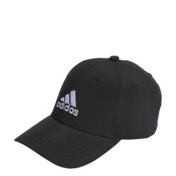Czapka Embroidered Logo Lightweight Baseball. Białe czapki damskie Adidas, bez wzorów, z materiału. Za 89.95 zł.