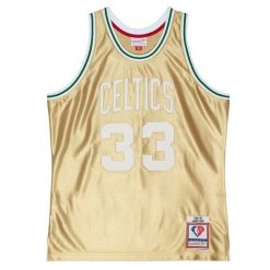 Koszulka Boston Celtics Swingman 1985/86. Żółte koszulki damskie Mitchell & Ness, bez wzorów, bez kołnierzyka, bez ramiączek. Za 676.50 zł.