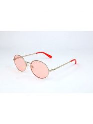 Moschino Damskie okulary przeciwsłoneczne w kolorze srebrno-jasnoróżowym rozmiar: 52. Różowe okulary przeciwsłoneczne damskie MOSCHINO. Za 159.95 zł.