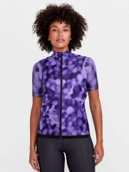 Craft Kamizelka kolarska "Pro Gravel" w kolorze fioletowym rozmiar: S. Różowe kamizelki damskie Craft, s, bez wzorów, z materiału, bez kaptura. Za 232.95 zł.