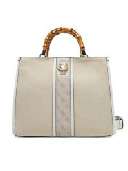Guess Torebka HWAG93 37220 Écru. Kuferki damskie Guess, z aplikacjami, z materiału, bez dodatków. Za 459.99 zł.