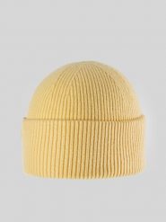 4F Czapka zimowa damska - żółta Uniwersalny. Żółte czapki damskie 4F, na zimę, bez wzorów, z dzianiny. Za 49.99 zł.