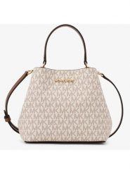 Michael Kors Torebka w kolorze kremowo-brązowym - 18 x 16 x 10 cm rozmiar: onesize. Brązowe torebki klasyczne damskie Michael Kors, z materiału, przez ramię, bez dodatków. Za 1,170.95 zł.