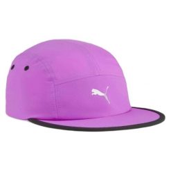 Czapka Puma Ess Running 5 Panel Corcra. Czerwone czapki z daszkiem damskie Puma, bez wzorów, z materiału. Za 149.99 zł.
