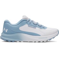 Damskie buty trailowe Under Armour Bandit 3. Szare obuwie sportowe damskie Under Armour, bez zapięcia, do biegania. Za 402.50 zł.