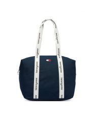 Tommy Hilfiger Torebka Tjw Ess Daily Tote AW0AW18461 Beżowy. Brązowe torebki klasyczne damskie Tommy Hilfiger, z materiału, bez dodatków. Za 329.99 zł.