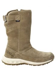 Jack Wolfskin Skórzane kozaki zimowe "Queenstown Texapore" w kolorze beżowym rozmiar: 40,5. Brązowe kozaki damskie Jack Wolfskin, na zimę, z materiału, bez obcasa, bez zapięcia. Za 426.06 zł.