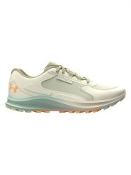 Under Armour Buty w kolorze kremowym do biegania rozmiar: 38,5. Brązowe obuwie sportowe damskie Under Armour, bez zapięcia, do biegania. Za 217.99 zł.