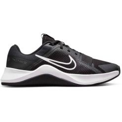 Buty treningowe damskie Nike MC Trainer 2. Czarne obuwie sportowe damskie Nike, z gumy, bez zapięcia, na fitness i siłownię. Za 429.99 zł.