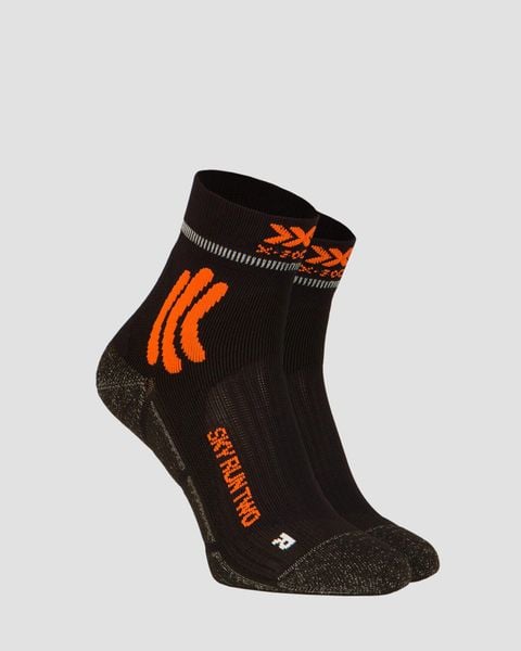Skarpety X-SOCKS SKY RUN TWO 4.0. Brązowe skarpetki damskie X Socks, bez wzorów, z materiału. Za 75.00 zł.