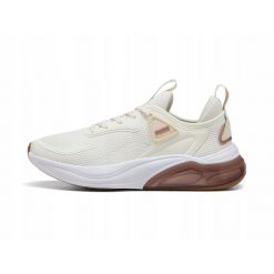 Buty do biegania PUMA Cell Thrill. Białe obuwie sportowe damskie Puma, bez zapięcia, do biegania. Za 209.99 zł.