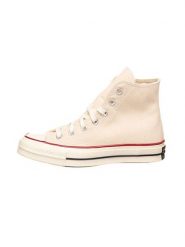 Converse Sneakersy w kolorze beżowym rozmiar: 35. Brązowe obuwie sportowe damskie Converse, z materiału, za kostkę, bez zapięcia. Za 180.49 zł.