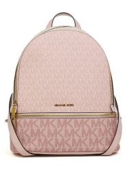 Michael Kors Plecak w kolorze jasnoróżowym - 31 x 25 x 14 cm rozmiar: onesize. Różowe plecaki Michael Kors, bez wzorów, z materiału. Za 902.61 zł.