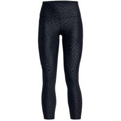 Legginsy Under Armour Ua Hg Armour Prt 7/8 Damskie. Czarne legginsy damskie Under Armour, s, bez wzorów. Za 209.99 zł.