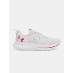 Buty do biegania damskie Under Armour Velociti 4 SE. Szare obuwie sportowe damskie Under Armour, bez zapięcia, do biegania. Za 349.99 zł.