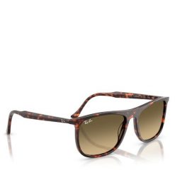 Okulary przeciwsłoneczne Ray-Ban. Brązowe okulary przeciwsłoneczne damskie Ray-Ban. Za 719.99 zł.