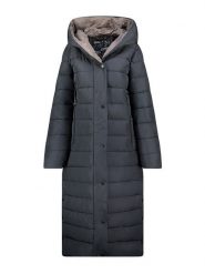 Canadian Peak Płaszcz pikowany "Constanceak" w kolorze granatowym rozmiar: S. Niebieskie płaszcze damskie Canadian Peak, s, bez wzorów, bez kaptura. Za 321.39 zł.