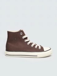 Trampki damskie wysokie brązowe uu274786 804. Brązowe trampki damskie Big Star, bez wzorów, z jeansu, bez zapięcia. Za 139.99 zł.