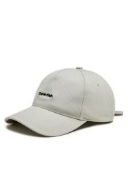 Calvin Klein Czapka z daszkiem Elevated Softs K60K611905 Szary. Szare czapki z daszkiem damskie Calvin Klein, bez wzorów, z materiału. Za 139.99 zł.