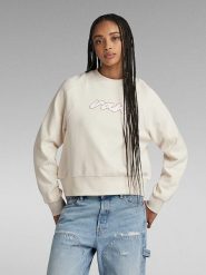 G-Star Bluza w kolorze kremowym rozmiar: M. Brązowe bluzy damskie G-Star, m, bez wzorów, z bawełny, bez kaptura. Za 131.43 zł.