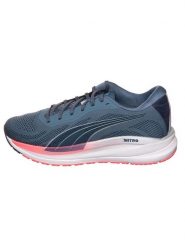 Puma Buty "Magnify Nitro Knit" w kolorze granatowo-biało-jasnoróżowym do biegania rozmiar: 36. Białe obuwie sportowe damskie Puma, bez zapięcia, do biegania. Za 184.46 zł.