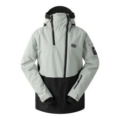 Damska kurtka narciarska Dare 2B Gnarly. Czarne kurtki damskie Dare 2b, na zimę, bez wzorów, bez kaptura. Za 349.99 zł.