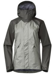 Bergans Kurtka przeciwdeszczowa w kolorze oliwkowo-szarym rozmiar: S. Brązowe kurtki sportowe damskie Bergans, s, bez wzorów, z materiału, bez kaptura. Za 276.71 zł.