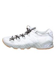 Asics Sneakersy "Gel Mai" w kolorze białym rozmiar: 38. Białe obuwie sportowe damskie Asics, bez zapięcia. Za 131.12 zł.