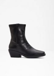 Botki. Brązowe botki damskie bonprix, bez obcasa, bez zapięcia. Za 149.99 zł.