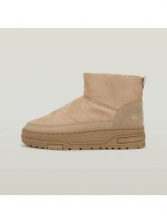 G-Star Botki w kolorze jasnobrązowym rozmiar: 39. Brązowe botki damskie G-Star, z materiału, retro, bez obcasa, bez zapięcia. Za 237.95 zł.