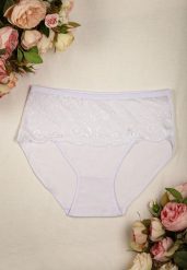 Białe Bawełniane Majtki Typu Figi z Koronką Yaneliz. Białe figi Born2be, bez wzorów, z bawełny. Za 4.99 zł.